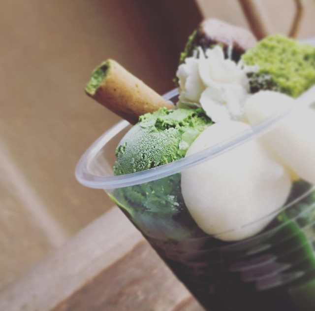 宇治園製茶本店　日本茶ば〜UZI