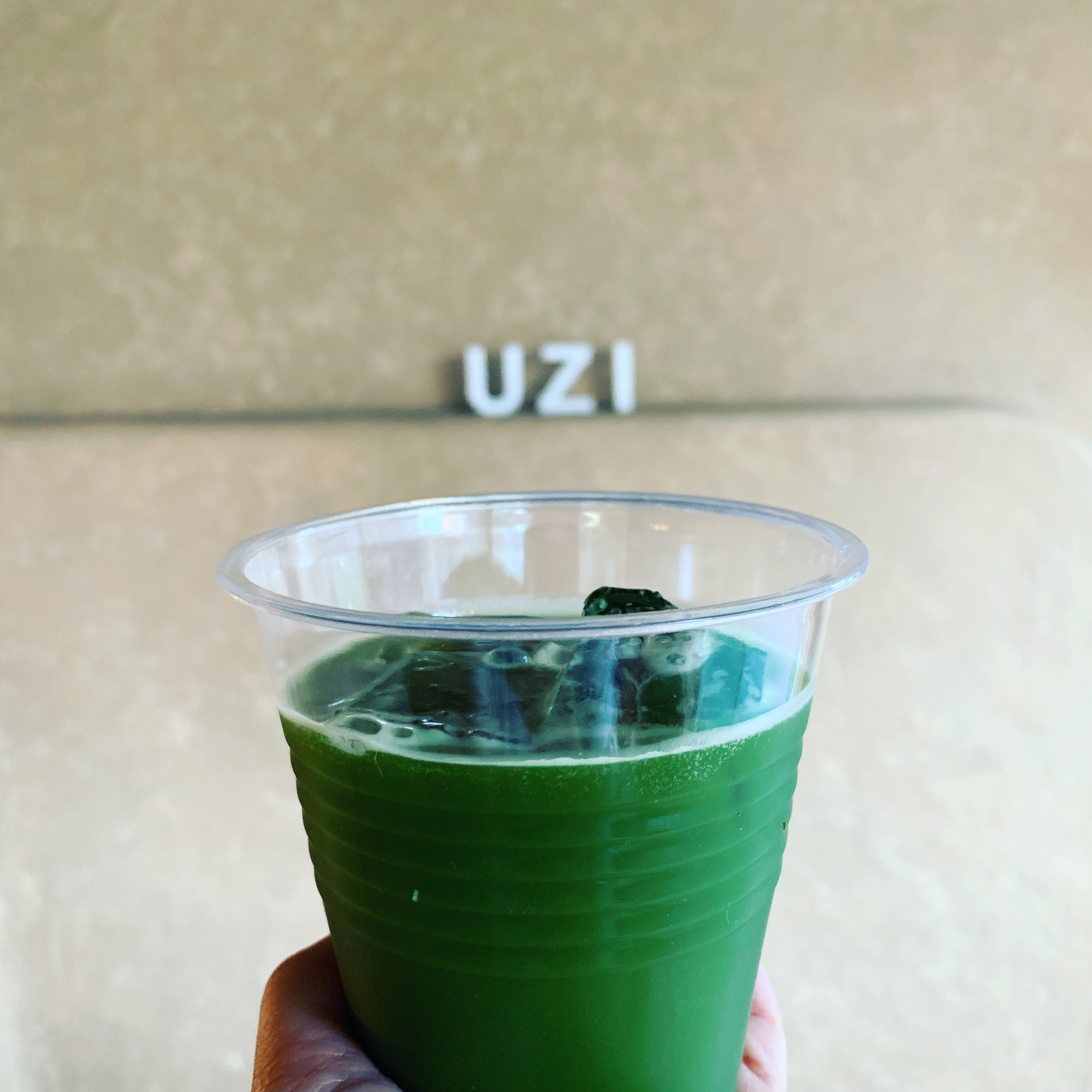 宇治園製茶本店　日本茶ば〜UZI