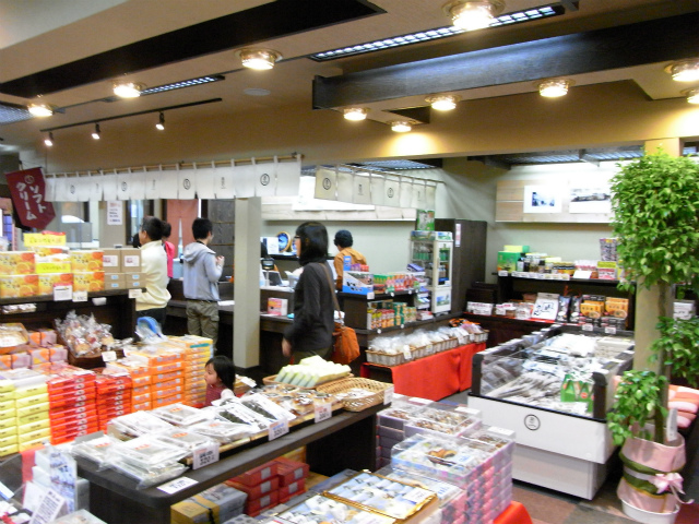 尾道ええもんや(尾道観光土産品協同組合)