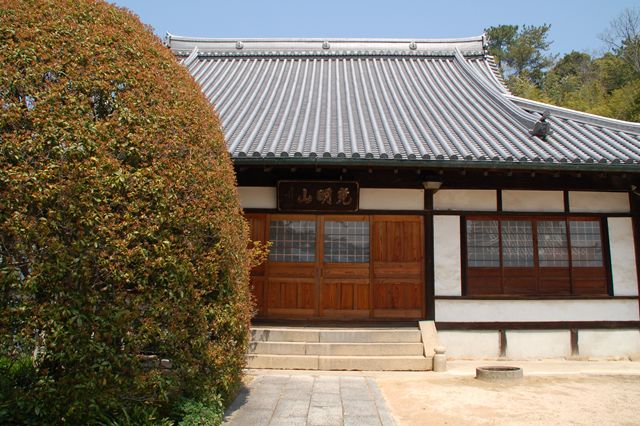 法然寺（浄土宗）