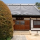法然寺（浄土宗）