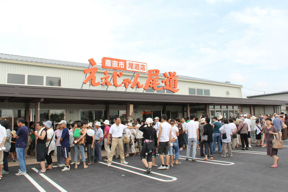 毎月第１土曜日は「産直市の日」イベント開催