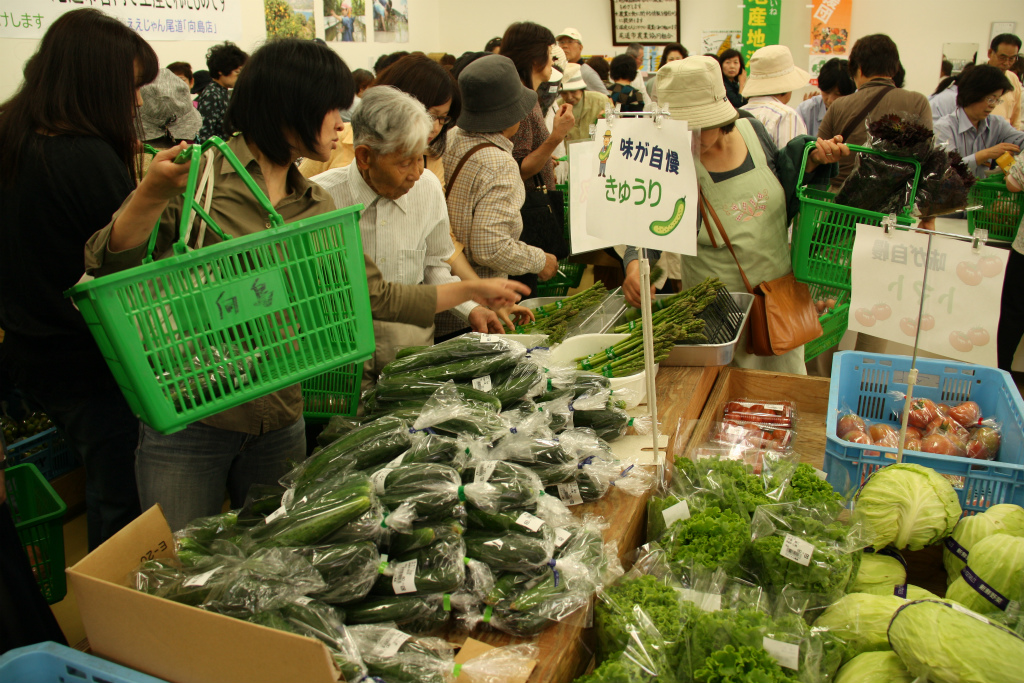 JA農産物直売所「ええじゃん尾道・向島店」