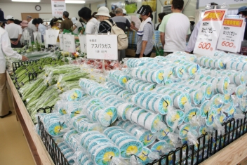 JA農産物直売所「ええじゃん尾道・向島店」