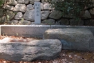 菅公腰掛け岩