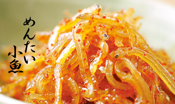 北前亭（福利物産(株)）