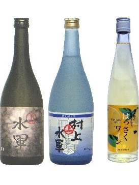 濱岡酒造（株）