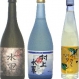 濱岡酒造（株）