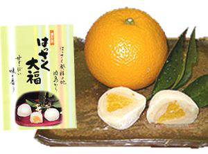 濱岡酒造（株）