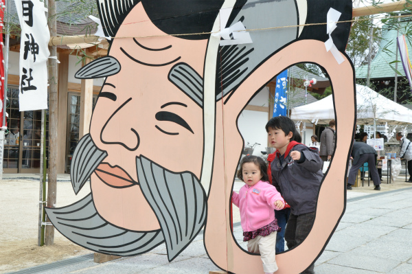 （3月上旬）大山神社　耳祭り・人形供養祭