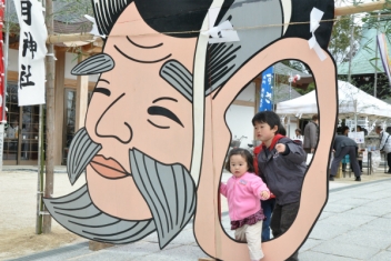 （3月2日）大山神社　耳祭り・人形供養祭