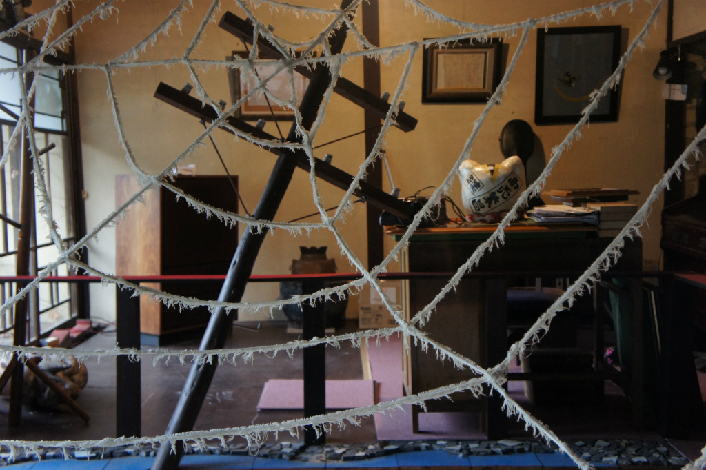 尾道イーハトーヴ・Cafe SAKA Bar