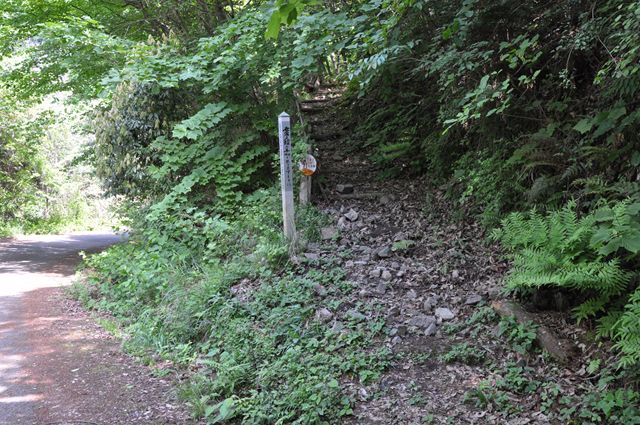 観音山（火瀧山）