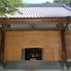 地蔵院〔曹洞宗〕
