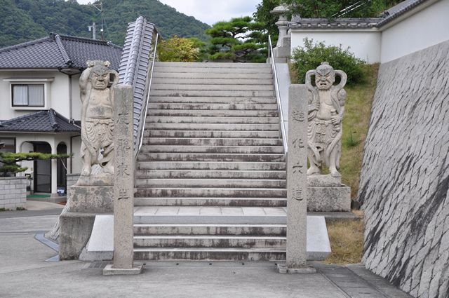 地蔵院〔曹洞宗〕