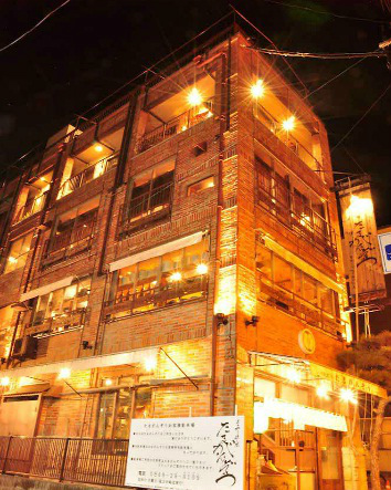 尾道渡し場たまがんぞう