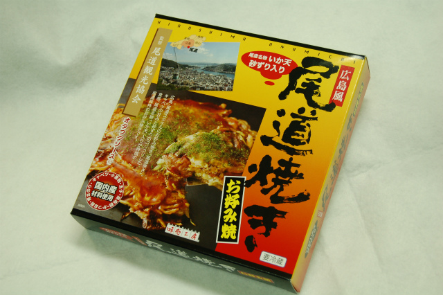 味感工房（（株）里吉製作所食品事業部）