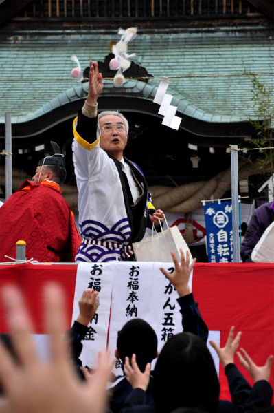 （2月上旬）大山神社節分厄祓大祭