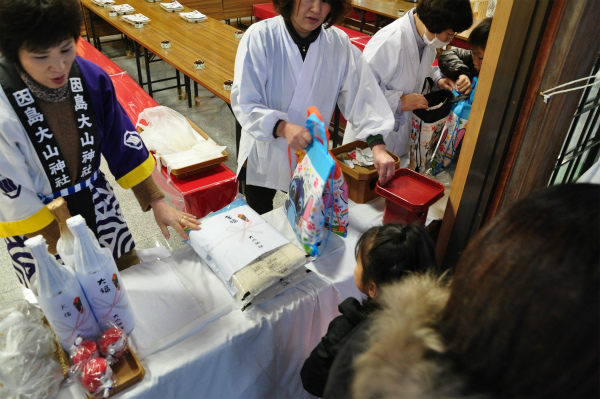 （2月上旬）大山神社節分厄祓大祭