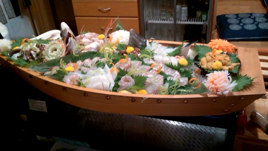 うおしま・大黒丸