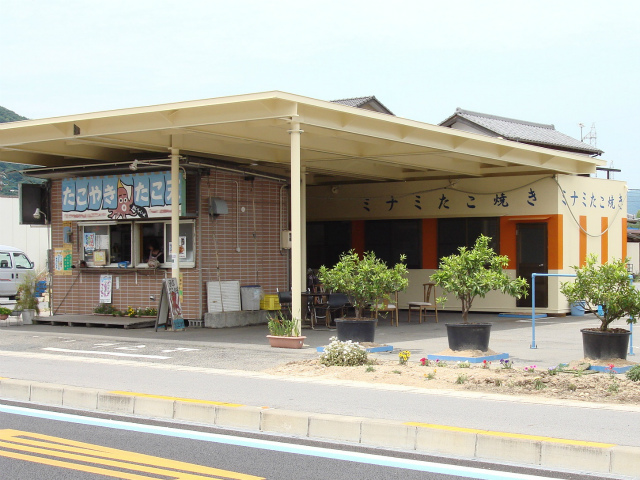 ミナミたこ焼店