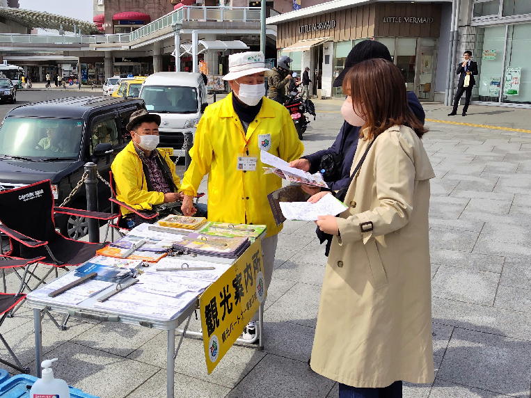 観光パートナー尾道の会