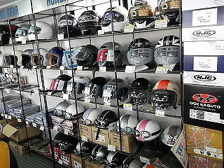 （株）バイクステーション尾道