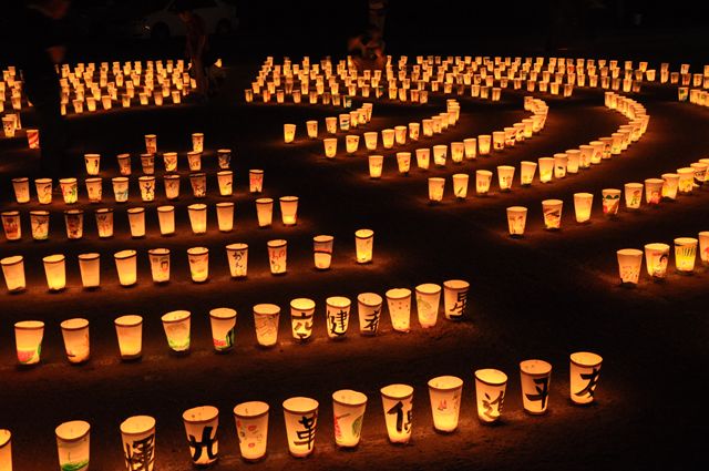 （10月上旬）せとだ観月会