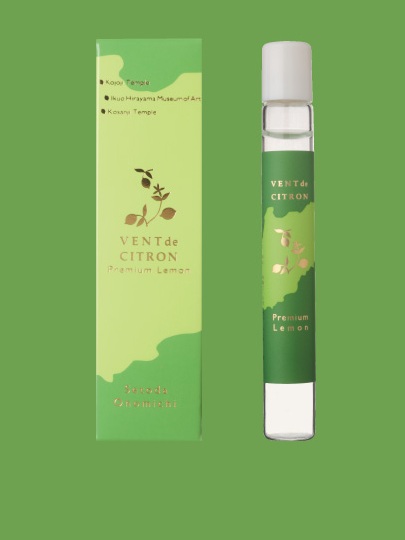 尾道しまなみ商工会瀬戸田支所