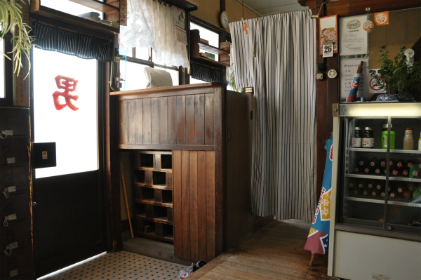 （銭湯）大栄湯