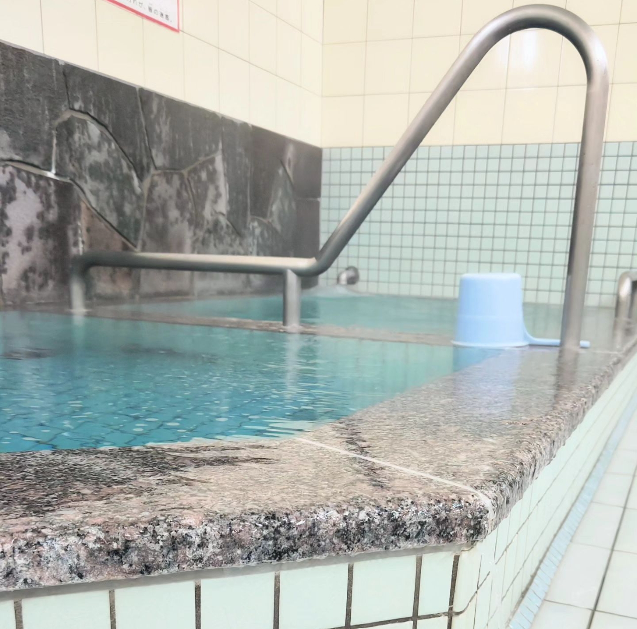 （銭湯）栗原温泉