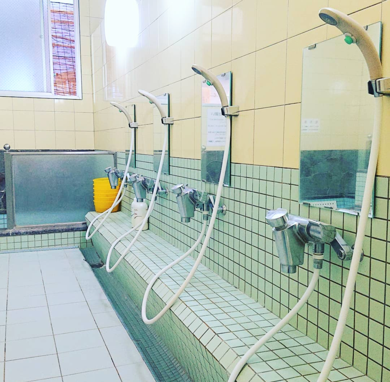 （銭湯）栗原温泉