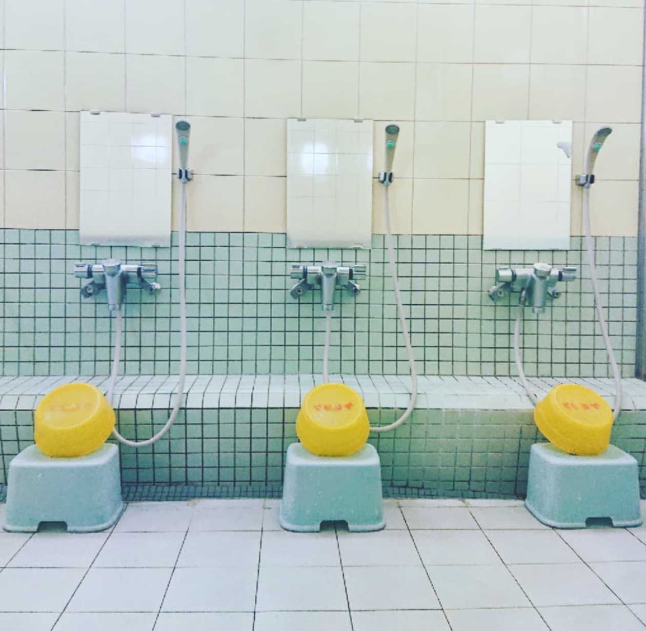 （銭湯）栗原温泉