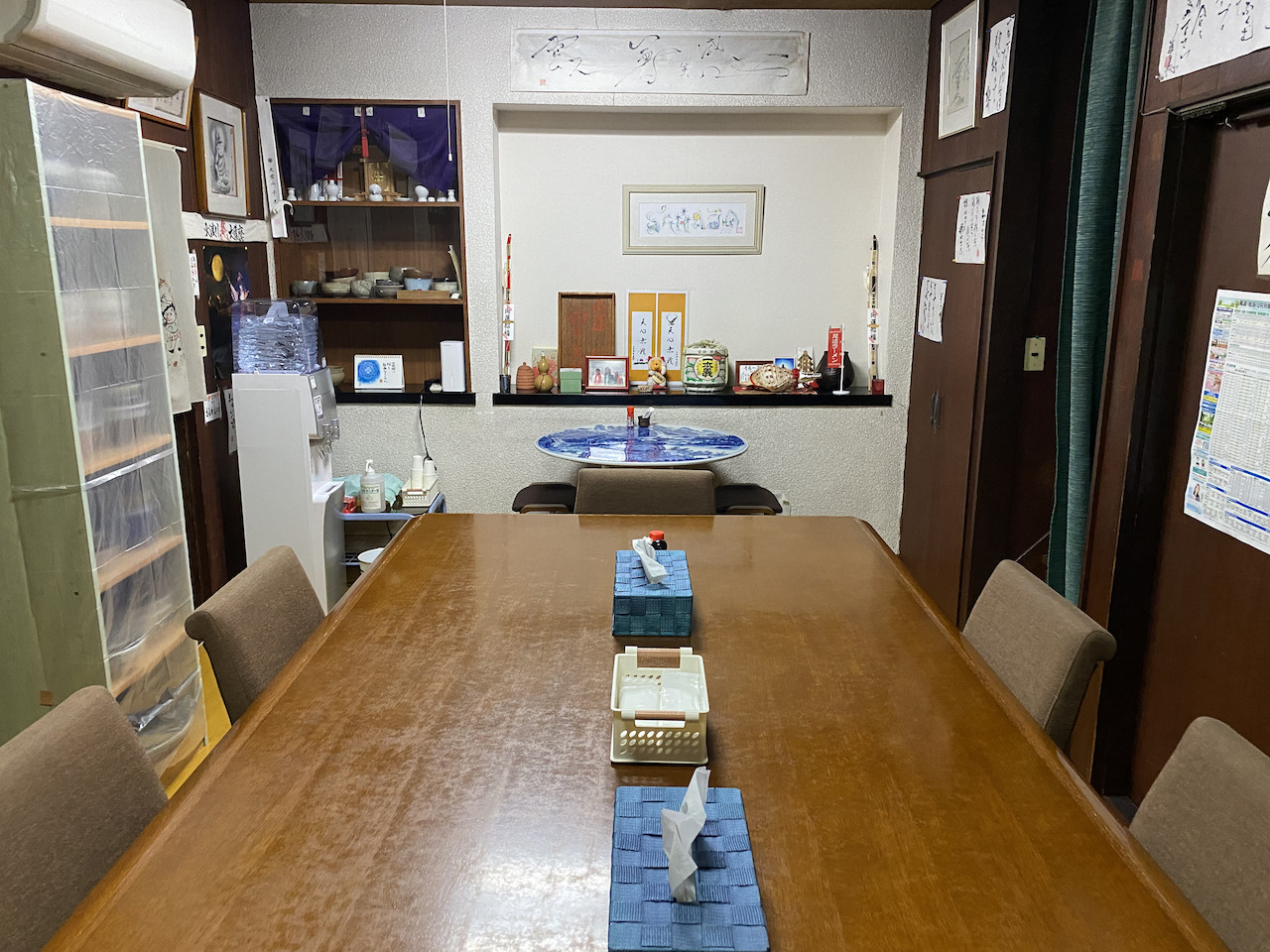 尾道めん家山﨑