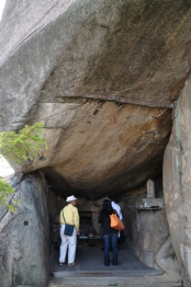岩屋山