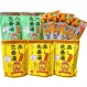 イトク食品（株）