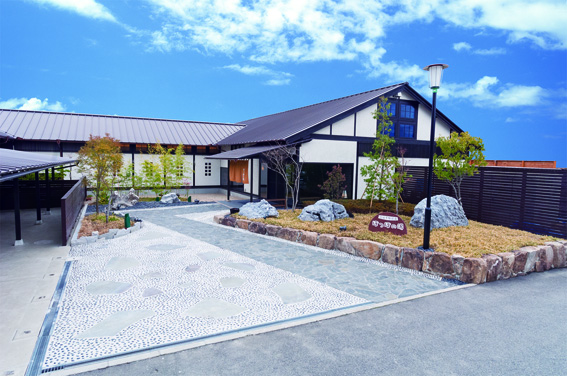 尾道平原温泉ぽっぽの湯