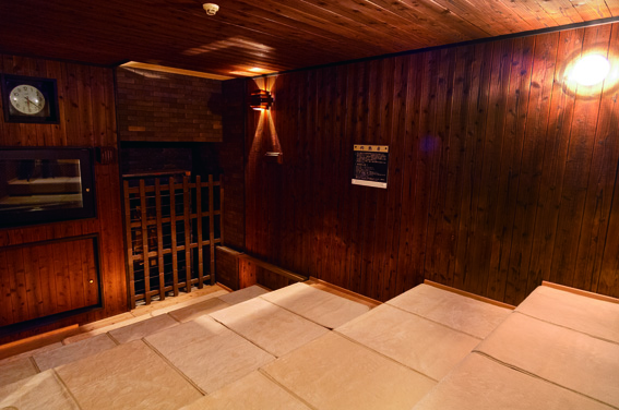 尾道平原温泉ぽっぽの湯