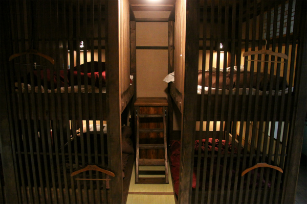 尾道ゲストハウス　あなごのねどこ