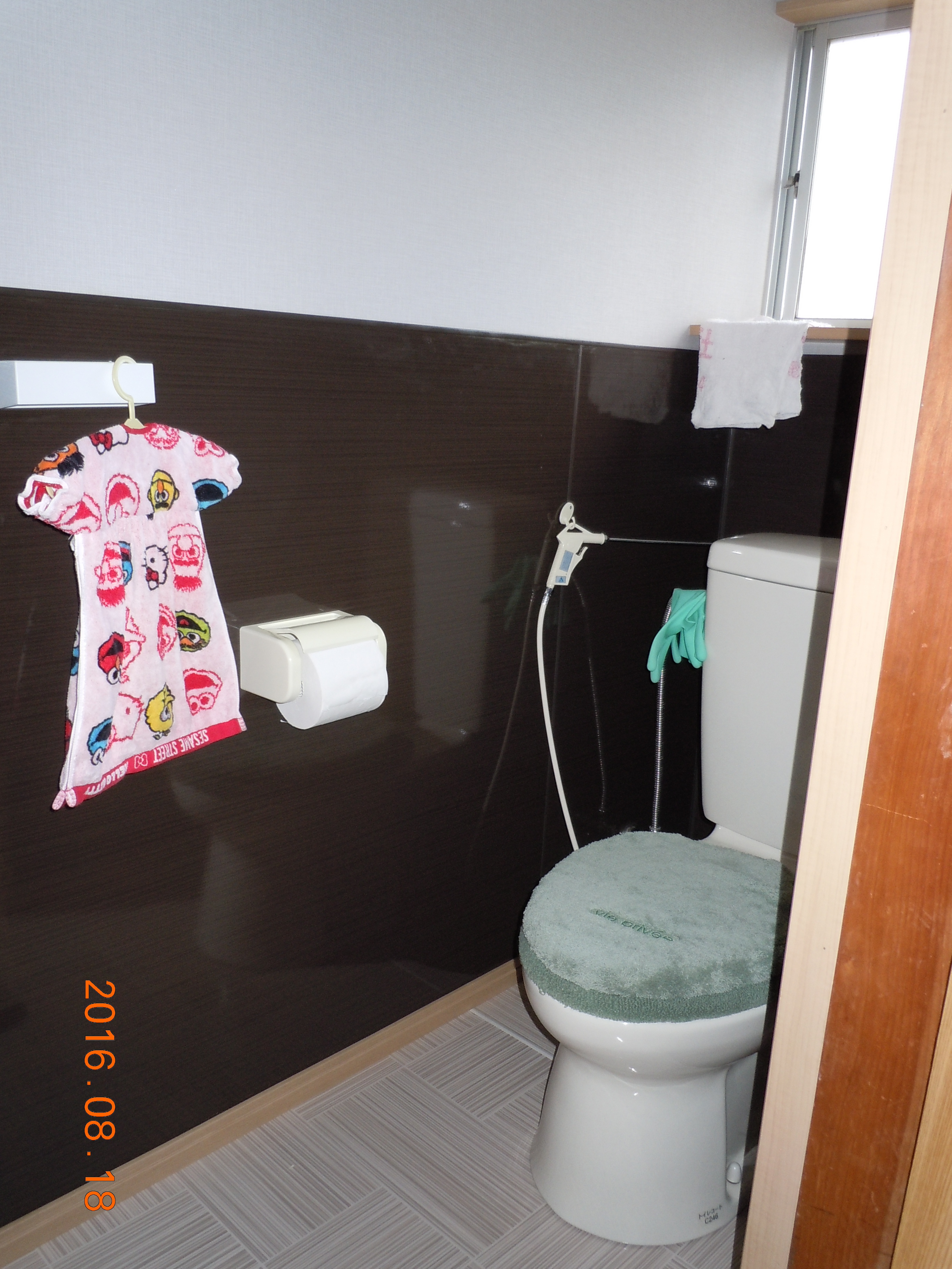 やすらぎ瀬戸田