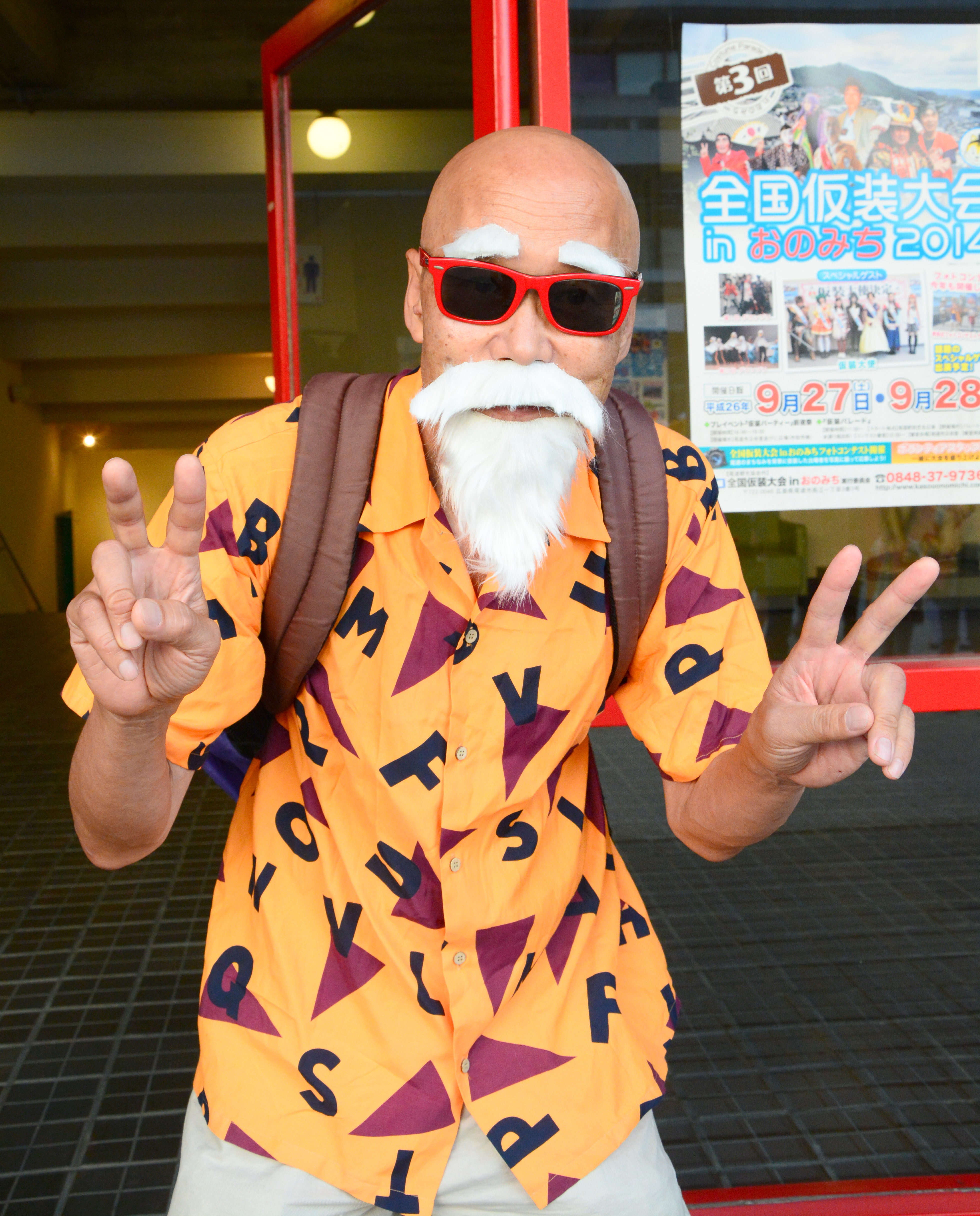 （09月下旬）仮装＆コスプレ　オノミチフェスタ