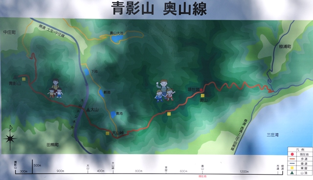 奥山～青影山ハイキングコース 案内看板