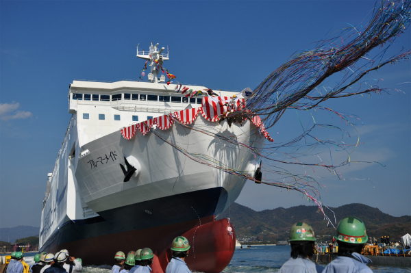 内海造船（株）瀬戸田工場