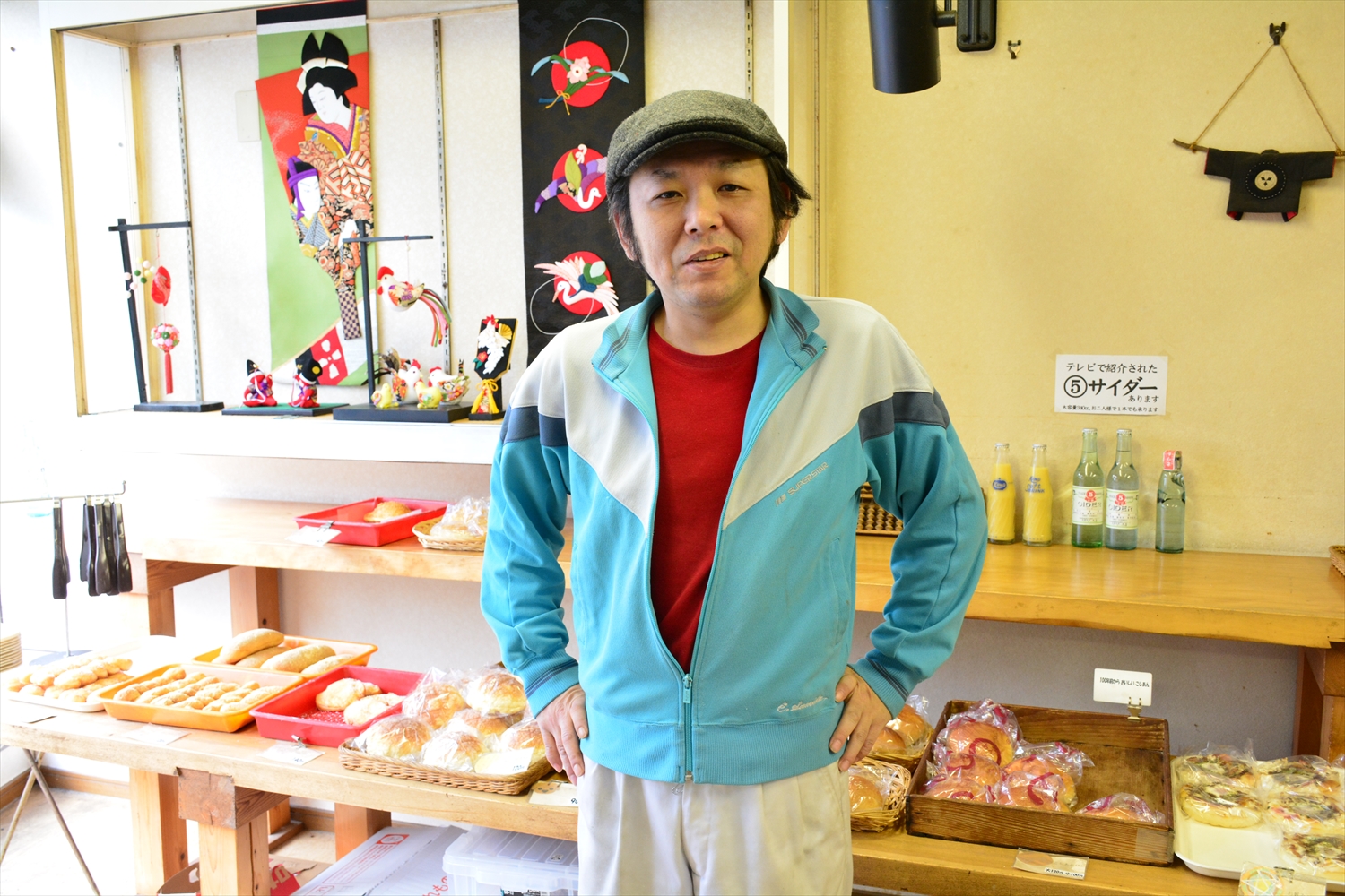 （有）住田製パン所