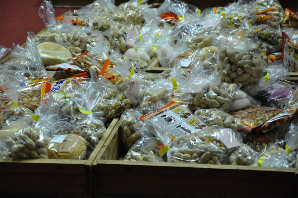 （2月上旬）吉備津彦神社（一宮神社）節分祭