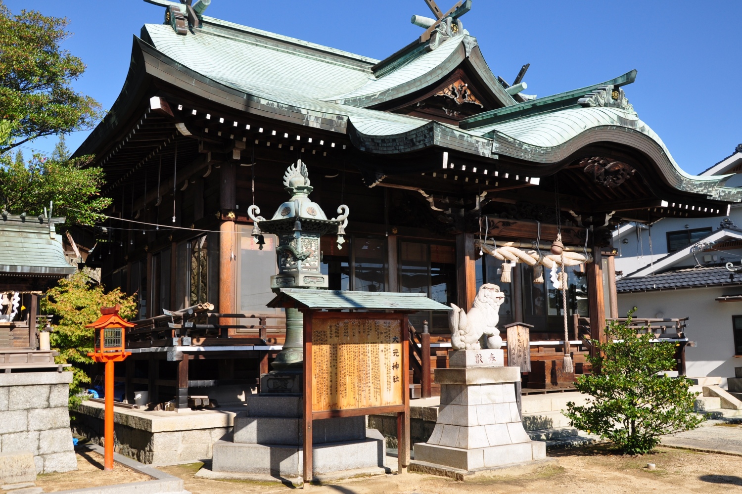 大元神社
