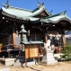 大元神社