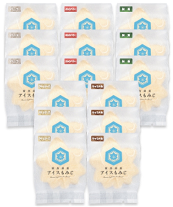 （株）スペースエイジ