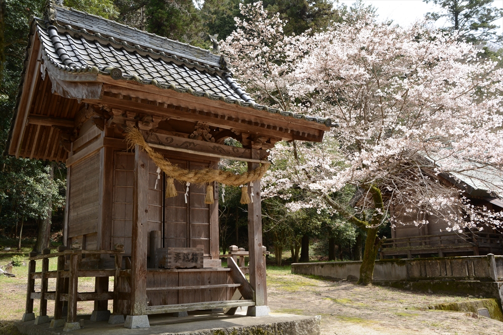 艮神社（御調町大蔵）
