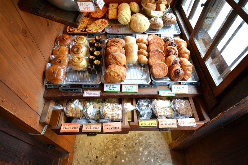 ネコノテパン工場